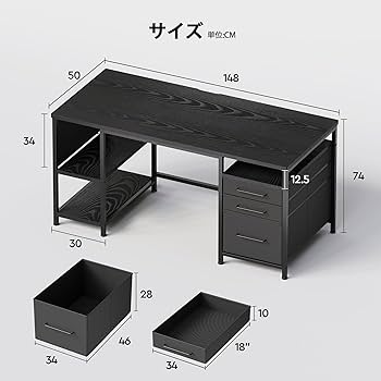 Amazon | Maihail 机 pcデスク パソコンデスク 幅150cm×奥行50cm